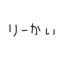 470269617