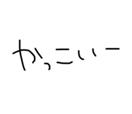 470269633