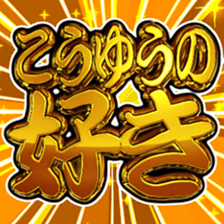 470333057