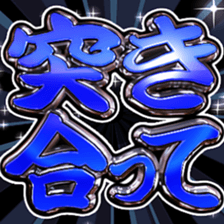 470333059