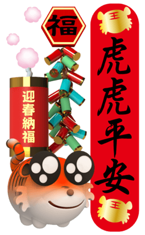 470337131