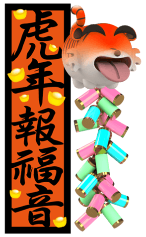 470337132