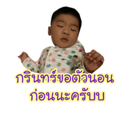 47034719
