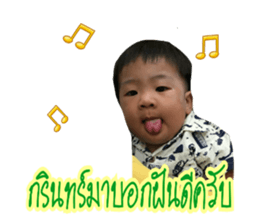 47034720