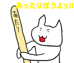 470347318