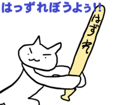 470347319