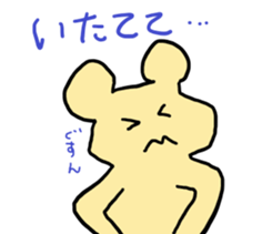 470347322