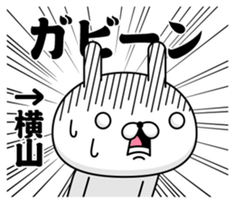 47038697