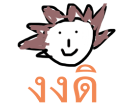 470390382