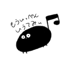 470390642