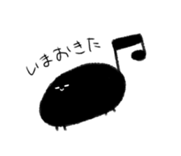 470390645