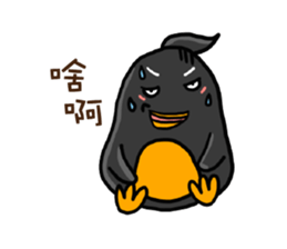 4704094