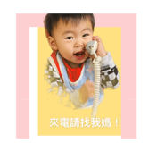 470410294