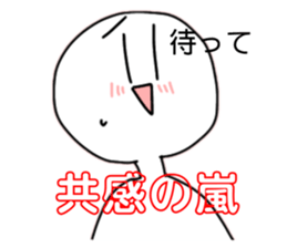 470415830