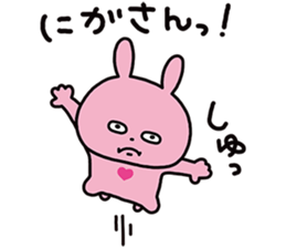 470466650