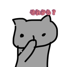 470469111