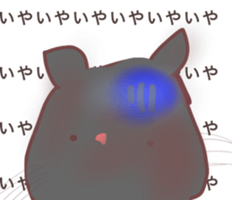 470469121