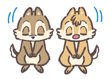 ลายที่ 7