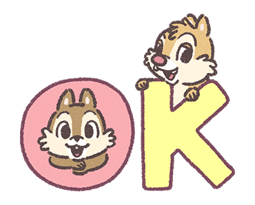 ลายที่ 13