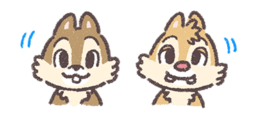 ลายที่ 29