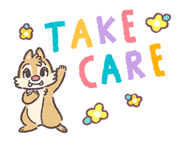 ลายที่ 33