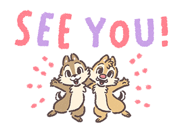 ลายที่ 47