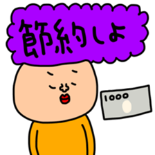 470497457