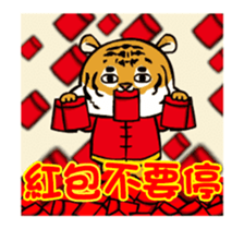 470498444
