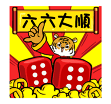 470498454