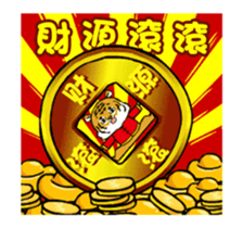 470498460