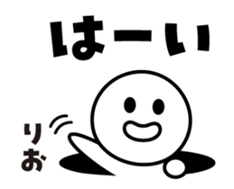 470498734