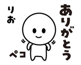 470498745