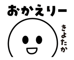 470499569