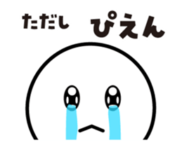 470505037