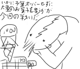 470505596