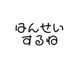 470506715