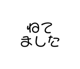 470506716
