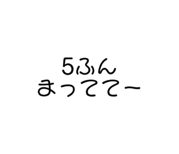 470506732