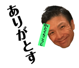 470510875