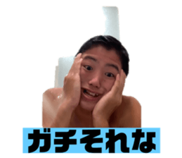 470518609
