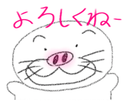 470532530