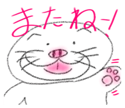 470532533