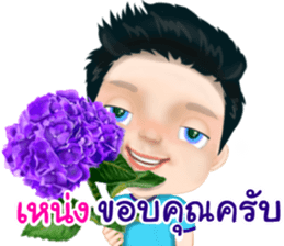 47053554