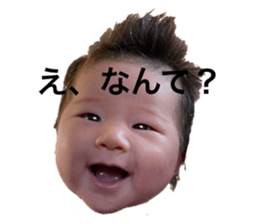 470545974