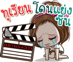47055090