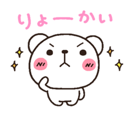 4705555