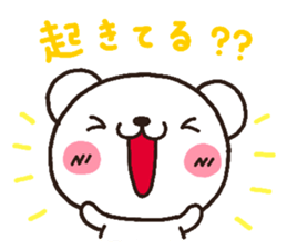 4705557