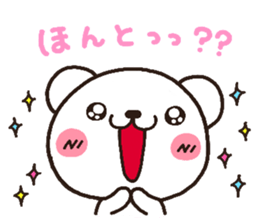 4705563