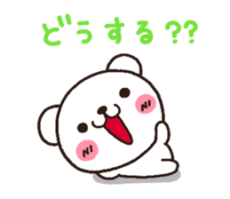 4705564