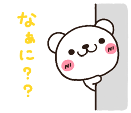 4705565